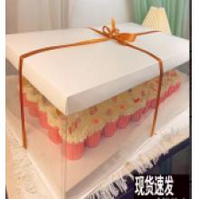 一次性蛋糕打包盒	长65cm*宽45cm*高30cm