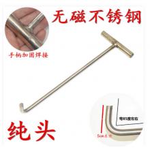 丁型丁字钩 拜杰	长30*宽10
