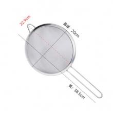 过滤网	中盛 长450*漏勺中200mm