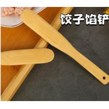 竹子馅尺子 嘉迅鸽	长18.5cm柄1.5厘米上头宽2.5厘米