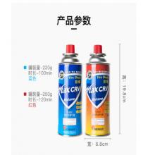 防爆气体罐 脉鲜	220g/罐28个/箱