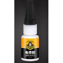 电焊胶	10g
