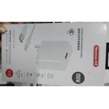 充电器套装	纽曼100W