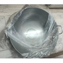 电磁炉炒锅	50cm 加厚