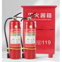 灭火器箱	世明干粉5kg专用