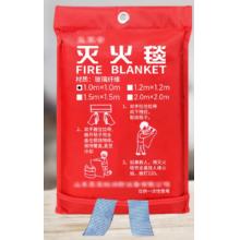灭火毯 火焰战士 1x1M