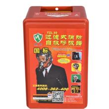 防毒面具 准航 TZL30
