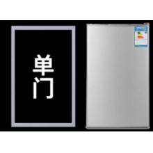 冰箱 密封条    定制 长114*宽54