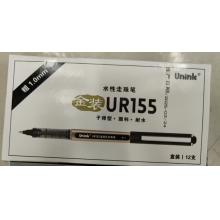 签字笔（黑）	白雪牌UR155走珠笔粗1.0mm*12支