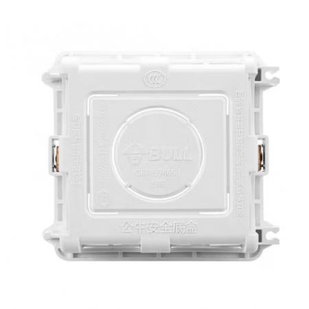 公牛H17 底座盒 	86型