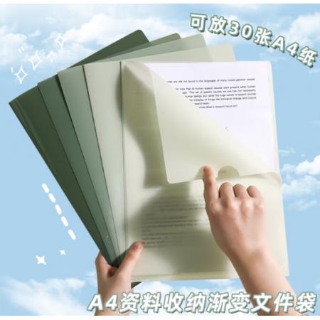 L型单片夹 得力	1*30	