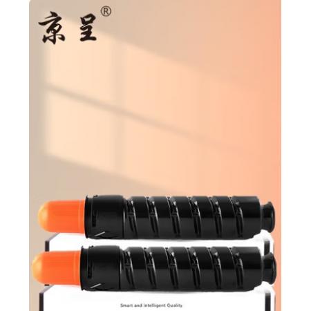 京呈 NPG-51粉盒墨粉  NPG-51大容量墨粉盒 2支装30000页