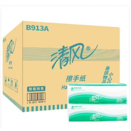 擦手纸	清风	B913A