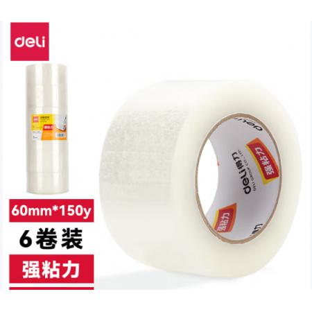 "得力30334封箱胶带60m m*150y*45um(6卷/筒) 