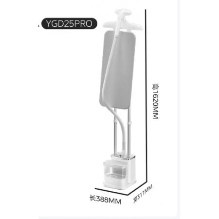 美的 双杆挂烫机	YGD25Pro