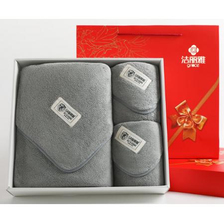 洁丽雅 浴巾礼盒三件套