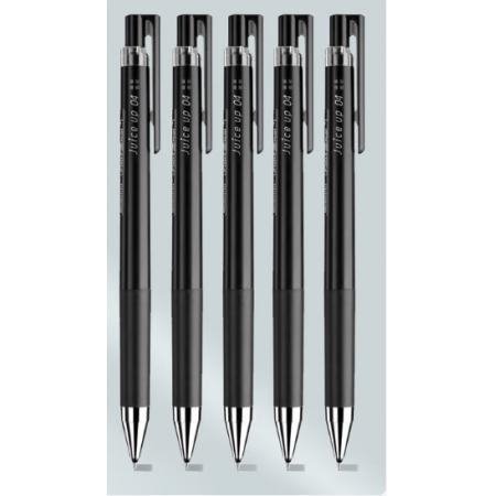 中性笔	百乐20S4黑色0.4mm（5支装）