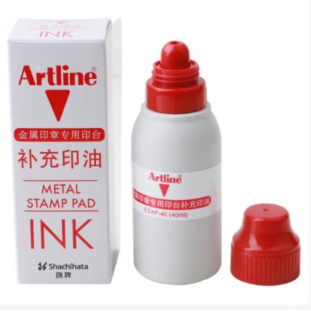 印油	旗牌ESAP-40