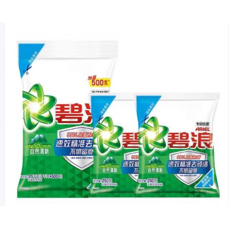 洗衣粉	碧浪3.5kg