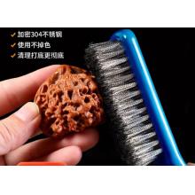 钢刷meyao