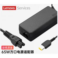 联想（Lenovo）原装笔记本充电器