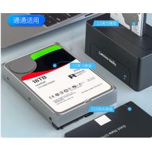 联想（Lenovo）M.2 双协议硬盘盒HCM2-SN101 10Gbps-Type-C接口外置移动硬盘SSD固态M2盒子全铝合金