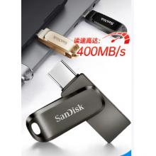 闪迪/手机U盘 Type-c/256G DDC4