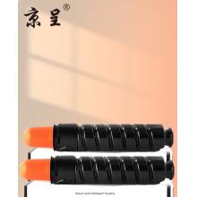 京呈 NPG-51粉盒墨粉  NPG-51大容量墨粉盒 2支装30000页