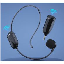 先科 SAST OK-75A 头戴式无线麦克风扩音器话筒