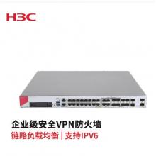 新华三（H3C） F1000-C-G5-LI千兆多业务高性能安全企业级防火墙 VPN网关/上网行为管理