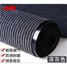 地毯	灰色90cm*10m