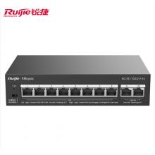 锐捷（Ruijie）8口POE交换机 RG-ES110GD-P V2