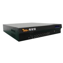 防毒墙设备	奇安信	