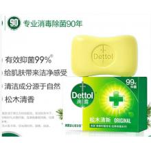 滴露（Dettol）健康香皂柑橘沁爽抑菌99%