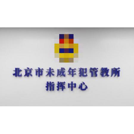 文化墙展板	3.5*1.5金属材质