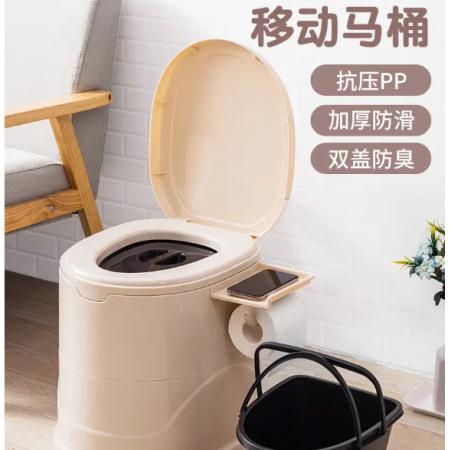 坐便椅米白色
