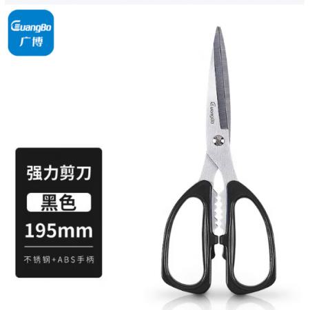 剪刀	广博JD8258