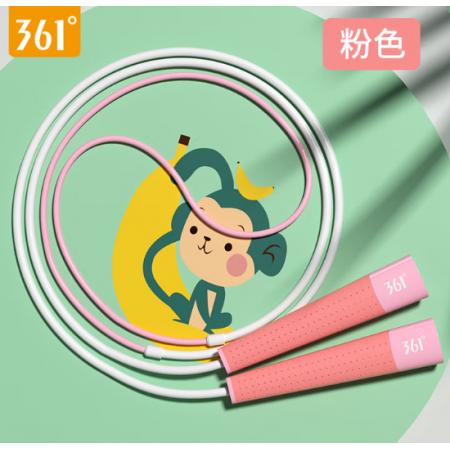 361度跳绳   0321