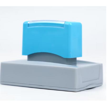 印章	得力4907 人名章