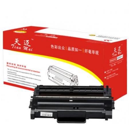 天迈 显影组件 TM-41X1596