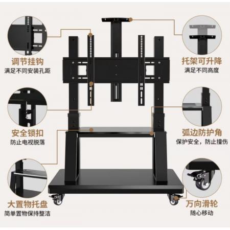 65寸移动支架