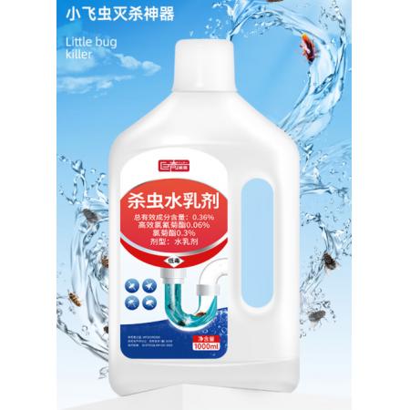巨奇 杀虫剂1000ml