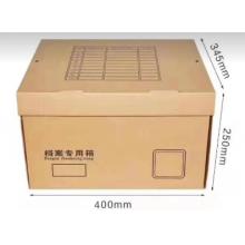得力 档案盒A4