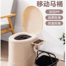 坐便椅米白色