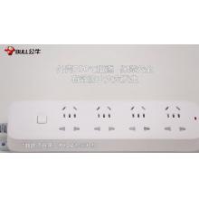 公牛	GN-B3043插线板	四插 2米