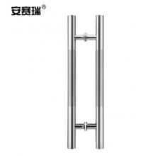 玻璃门把手 安赛瑞 长52cm 宽12cm