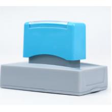 印章	得力4907 人名章