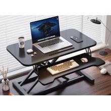 支架	全品屋 显示器升降桌