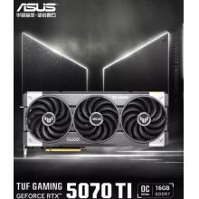 Asus/华硕电竞RTX 5070/5070 Ti游戏12/16G显存显卡 支持4K显示器