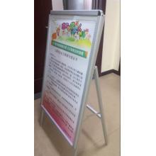 展示 展览展板 定制  meyao